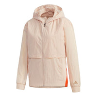 (WMNS) adidas U-4-U WB Sports Stylish Jacket Pearl Pink GH4461