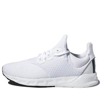 adidas Falcon Elite 5 U 'White Black' AQ0256