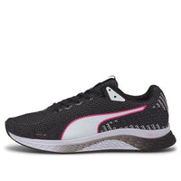 (WMNS) PUMA Speed Sutamina 2 'Black Luminous Pink' 193673-03
