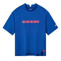 (WMNS) FILA Alphabet Logo Printing Short Sleeve Blue F11W934103F-DB