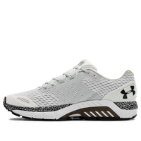 Under Armour HOVR Guardian 2 'White Black' 3022588-101