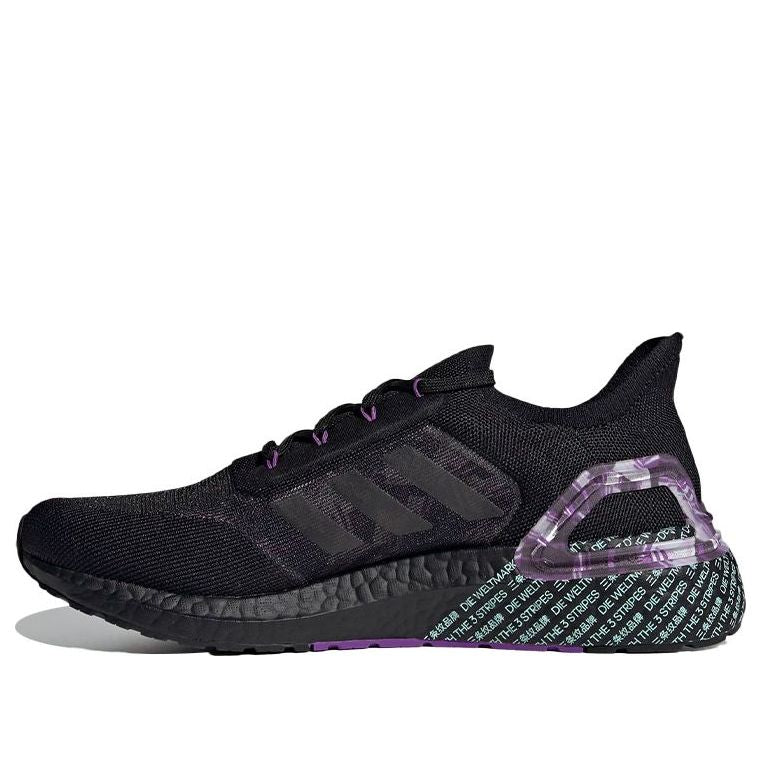 adidas Ultraboost 20 City Light 'Core Black Active Purple' GY5006