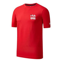 FILA ATHLETICS Professional Sports Running Gym Short Sleeve Red A11M011129F-RD