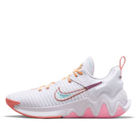 Nike Giannis Immortality 'Force Field' DH4470-500