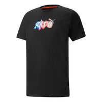 PUMA RKDO Esports T-Shirt 'Black' 533976-01