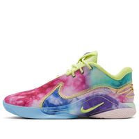 Nike LeBron 22 EP 'What The Monopoly' Solid Outsole HV8621-300