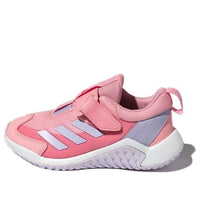 (PS) adidas 4uture Sport AC 'Pink Light Purple' GY0917