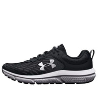 (GS) Under Armour Assert 10 AC Wide 'Black White' 3026185-001