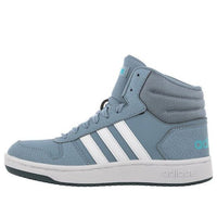 (GS) adidas Hoops 2.0 Mid K 'Blue White' FW3158