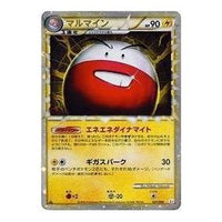 Pokemon Clash at the Summit [L3 027/080] 'Electrode' L3-027-080-JP