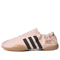 (WMNS) adidas Taekwondo 'Icey Pink Core Black' EE4687
