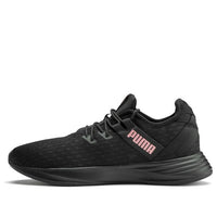 (WMNS) PUMA Radiate XT Pattern 'Birdal Rose' 192632-02