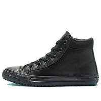 (GS) Converse Chuck Taylor All Star PC Boot Faux Leather High 'Triple Black' 669854C