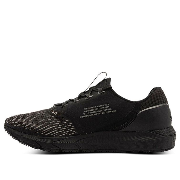 Under Armour HOVR Sonic 4 Storm CN 'Triple Black' 3025469-002