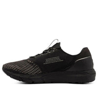 Under Armour HOVR Sonic 4 Storm CN 'Triple Black' 3025469-002