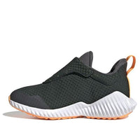 (PS) adidas FortaRun AC K 'Green' EE4207