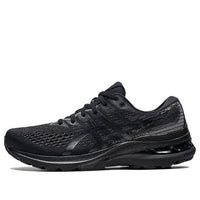 ASICS Gel-Kayano 28 Narrow 'Black' 1011B190-001