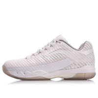 (WMNS) Li-Ning Pionner 'White Grey' AYAN016-2