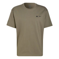 adidas Solid Color Logo Sports Short Sleeve Unisex Green HN1679