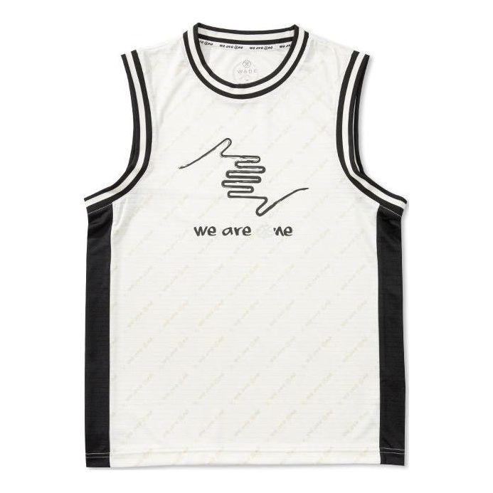Li-Ning Wade Athletics Sport Vest 'White Black' AAYS007-3