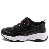 (WMNS) PUMA Cilia Patent Trainers Black 372500-02