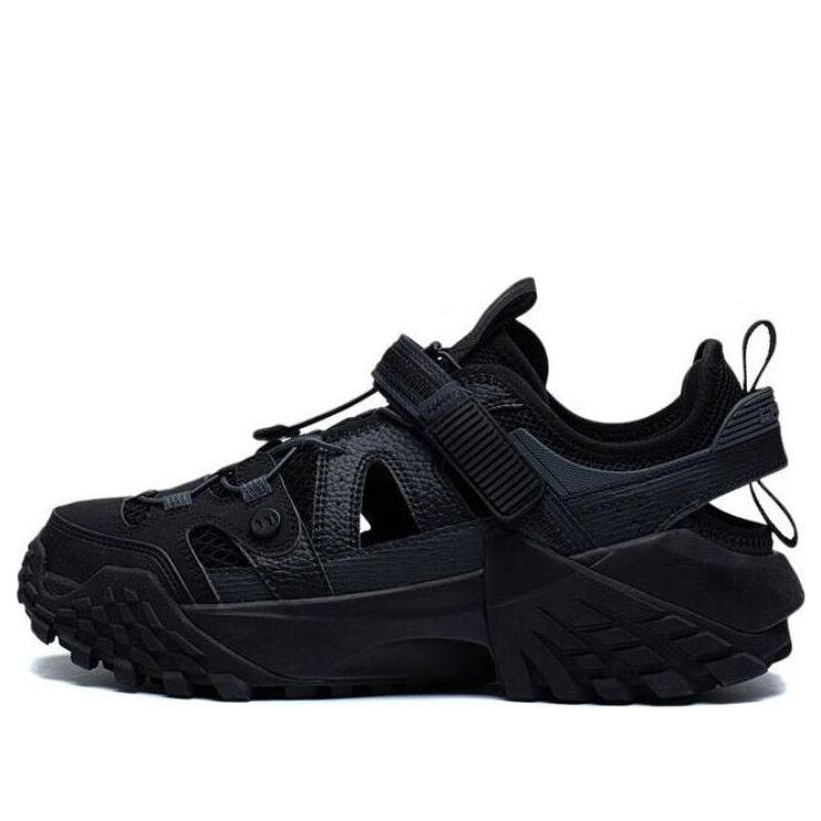 Li-Ning CF Linchuan V2 'Black' AGLT079-3