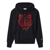(WMNS) KENZO SS21 Tiger Head Embroidered Pattern Hoodie Black FB52SW8714MM-99