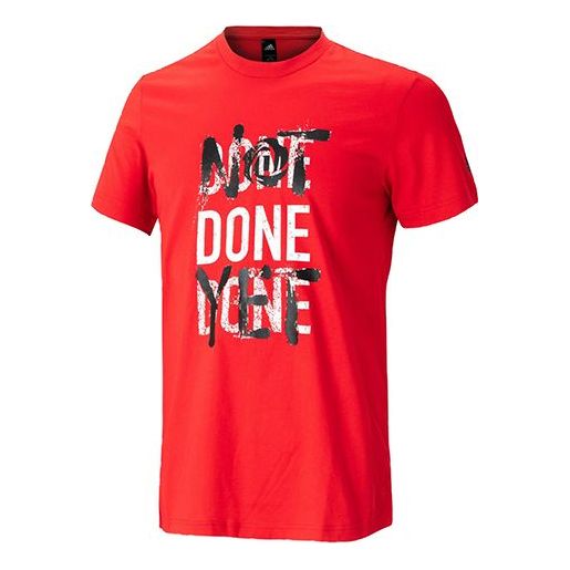 adidas Casual Sports Basketball Round Neck Short Sleeve Red FR9557