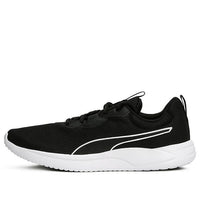 PUMA Resolve 'Black White' 194739-01