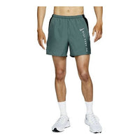Nike Men s Challenger Run Division Quick-dry Sports Shorts Green DA1311-387