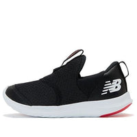 (PS) New Balance Step Black POSTEPCK