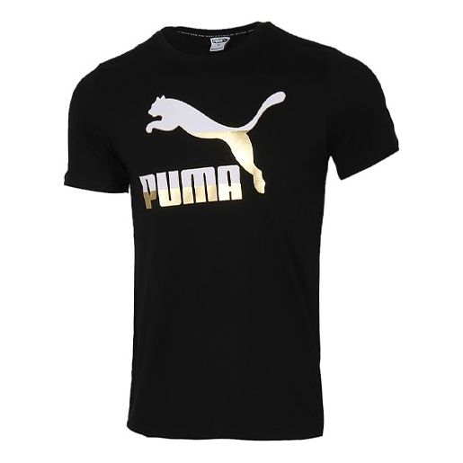 PUMA Gym Training Breathable Short Sleeve Black 530003-51