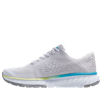 (WMNS) HOKA ONE ONE Cavu 2 'White Nimbus Cloud' 1099724-WNCL