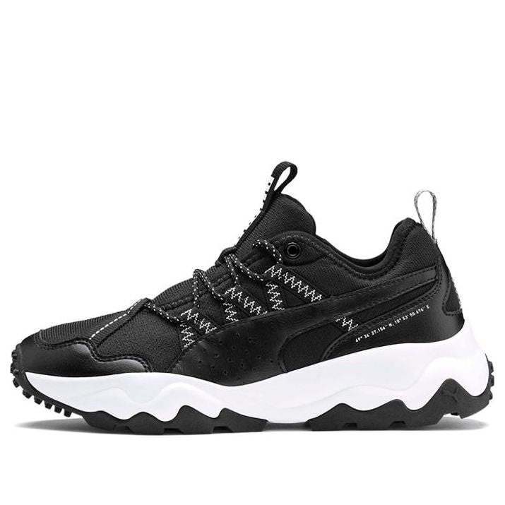 (WMNS) PUMA Ember Trail 'Black White' 193131-01