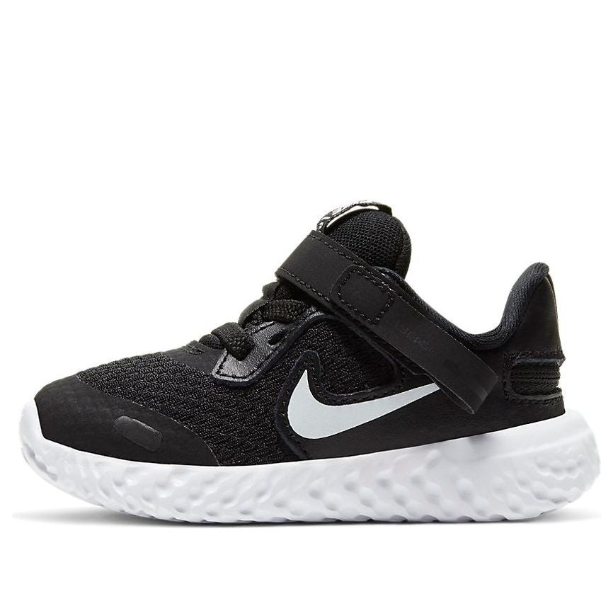 (TD) Nike Revolution 5 FlyEase CQ4651-004