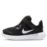 (TD) Nike Revolution 5 FlyEase CQ4651-004