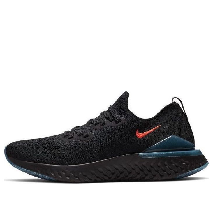 Nike Epic React Flyknit 2 'Spti' CI1974-001