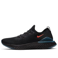 Nike Epic React Flyknit 2 'Spti' CI1974-001