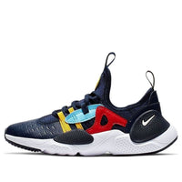 (PS) Nike Huarache E.D.G.E. BP 'Obsidian' AQ2432-400