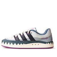 adidas Adimatic 'Halloween 2024' IE3917