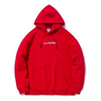 Li-Ning Brand Logo Alphabet Unisex Red AWDP714-10