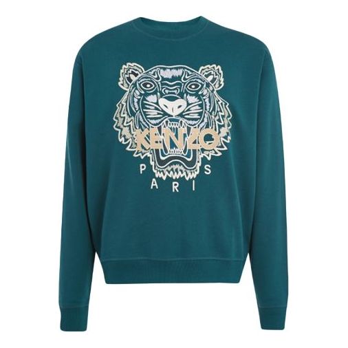 Men's KENZO TIGER Pattern Embroidered Printing Blue FA65SW1104XA-73