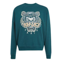 Men's KENZO TIGER Pattern Embroidered Printing Blue FA65SW1104XA-73