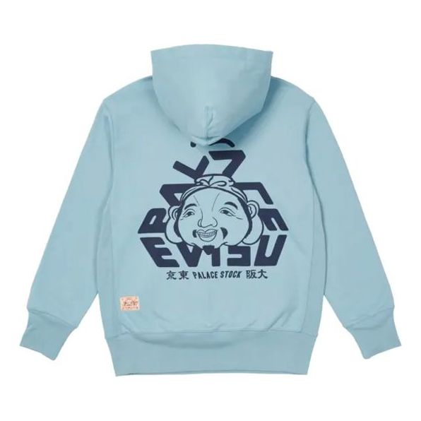 Palace X Evisu FW21 Tri-Godhead Hoodie 'Blue' P21EVHD003