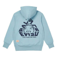 Palace X Evisu FW21 Tri-Godhead Hoodie 'Blue' P21EVHD003
