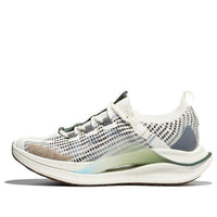 FILA Neuron Nucleus S 'Green Gray White' 1RM01936E_108