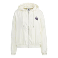 (WMNS) adidas Modern Collegiate Windbreaker Jacket Asia Sizing 'White' HS1933