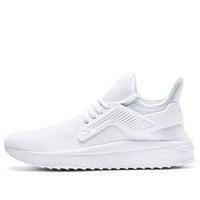 PUMA Tsugi Cage Running Shoes White 365394-05