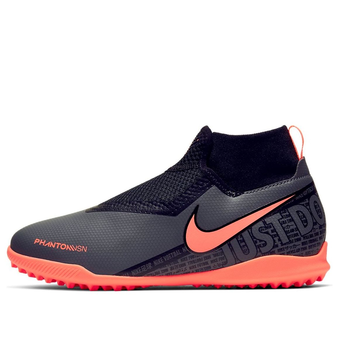 (GS) Nike Phantom Vision Academy DF TF 'Grey Pink' AO3292-080