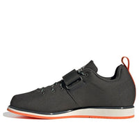adidas Powerlift 4 'Legend Earth' FV6597